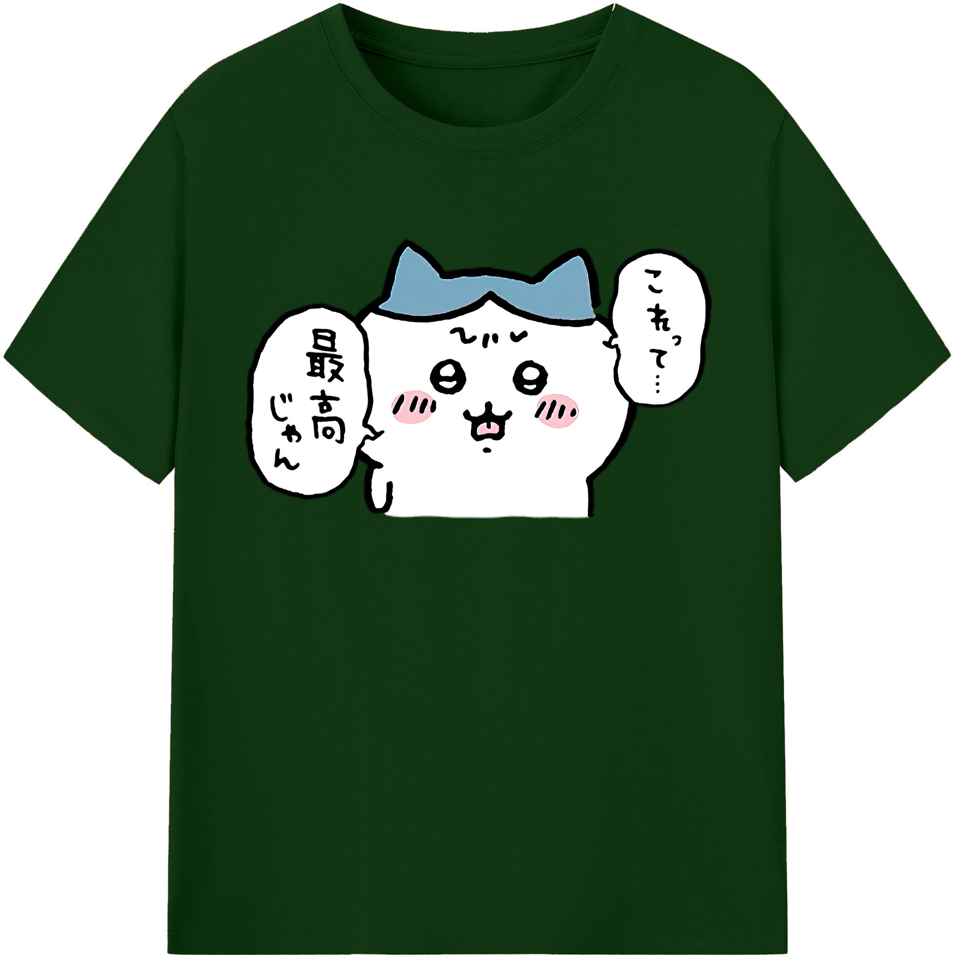 （画像用） ちいかわ ハチワレ Chii-kawa hachiware 綿100％半袖Tシャツ（フロントプリント）